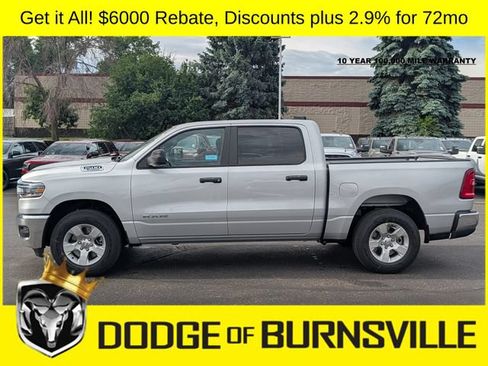 New 2026 RAM 1500 Big Horn AWD/4WD image 3