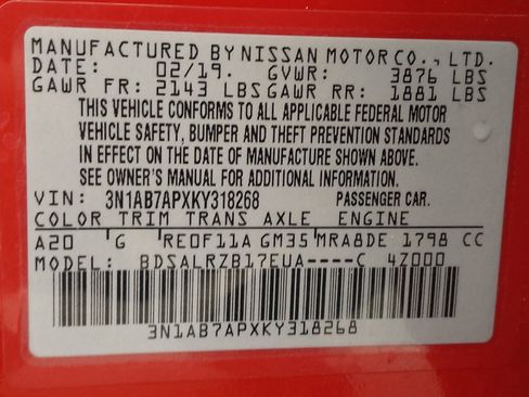 Used 2019 Nissan Sentra SR FWD image 33