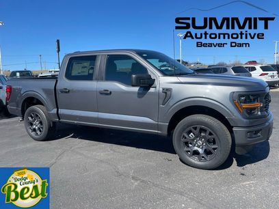 New 2026 Ford F150 STX w/ Equipment Group 200A
