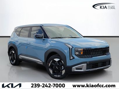 New 2027 Kia Seltos S