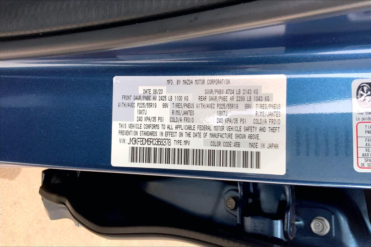 Certified 2024 MAZDA CX-5 AWD 2.5 S w/ Premium Package image 32
