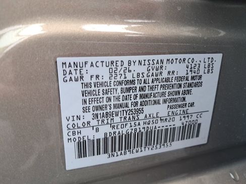 New 2026 Nissan Sentra SL w/ Floor Mat Package image 31