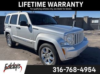 Used 2012 Jeep Liberty Sport video 1