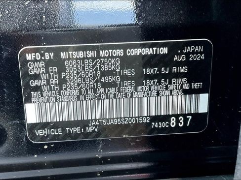 New 2025 Mitsubishi Outlander ES image 12