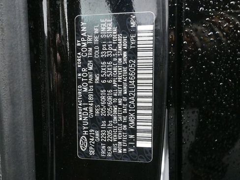 Used 2020 Hyundai Kona SE image 17