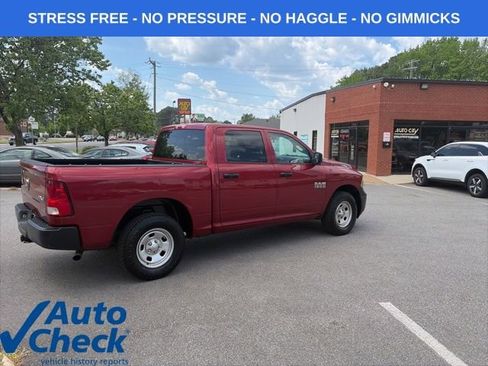 Used 2013 RAM 1500 Tradesman w/ Popular Equipment Group AWD/4WD image 22