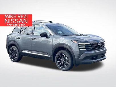 New 2026 Nissan Kicks SR