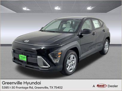 New 2026 Hyundai Kona SE