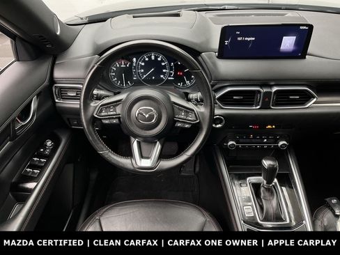 Certified 2023 MAZDA CX-5 AWD 2.5 Turbo image 14