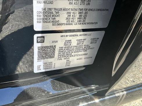 New 2026 GMC Sierra 1500 Elevation image 13