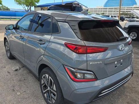 Used 2023 Hyundai Kona SE w/ Cargo Package FWD image 7