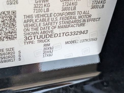 New 2026 GMC Sierra 1500 SLT AWD/4WD image 21