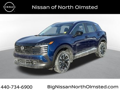 New 2026 Nissan Kicks SV w/ SV Premium Package