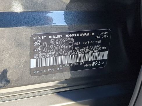 New 2026 Mitsubishi Outlander SEL FWD image 39