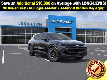 New 2026 Chevrolet Equinox EV LT