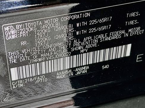 Certified 2025 Toyota RAV4 XLE AWD/4WD image 28