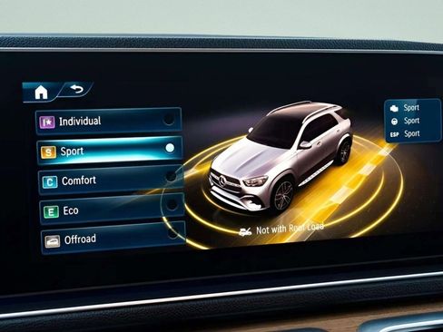 Used 2024 Mercedes-Benz GLE 450 4MATIC w/ Winter Package image 40