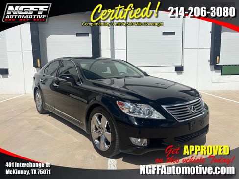 Used 2012 Lexus LS 460 w/ Luxury Value Edition RWD image 1