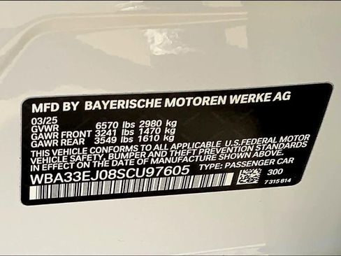 New 2025 BMW 760i xDrive w/ Luxury Rear Seating Package image 19