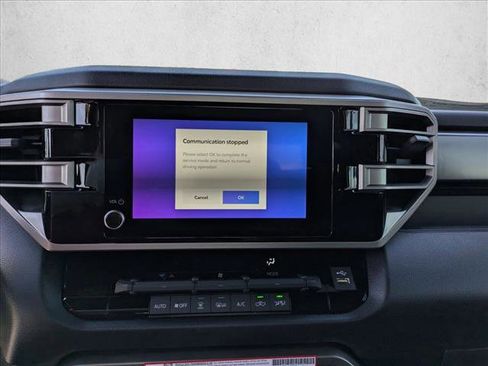 New 2026 Toyota Tundra SR5 image 11