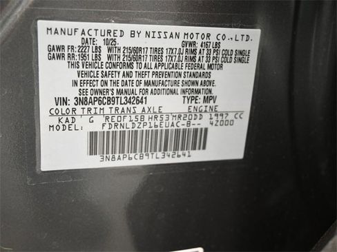 New 2026 Nissan Kicks SV w/ SV Premium Package image 20