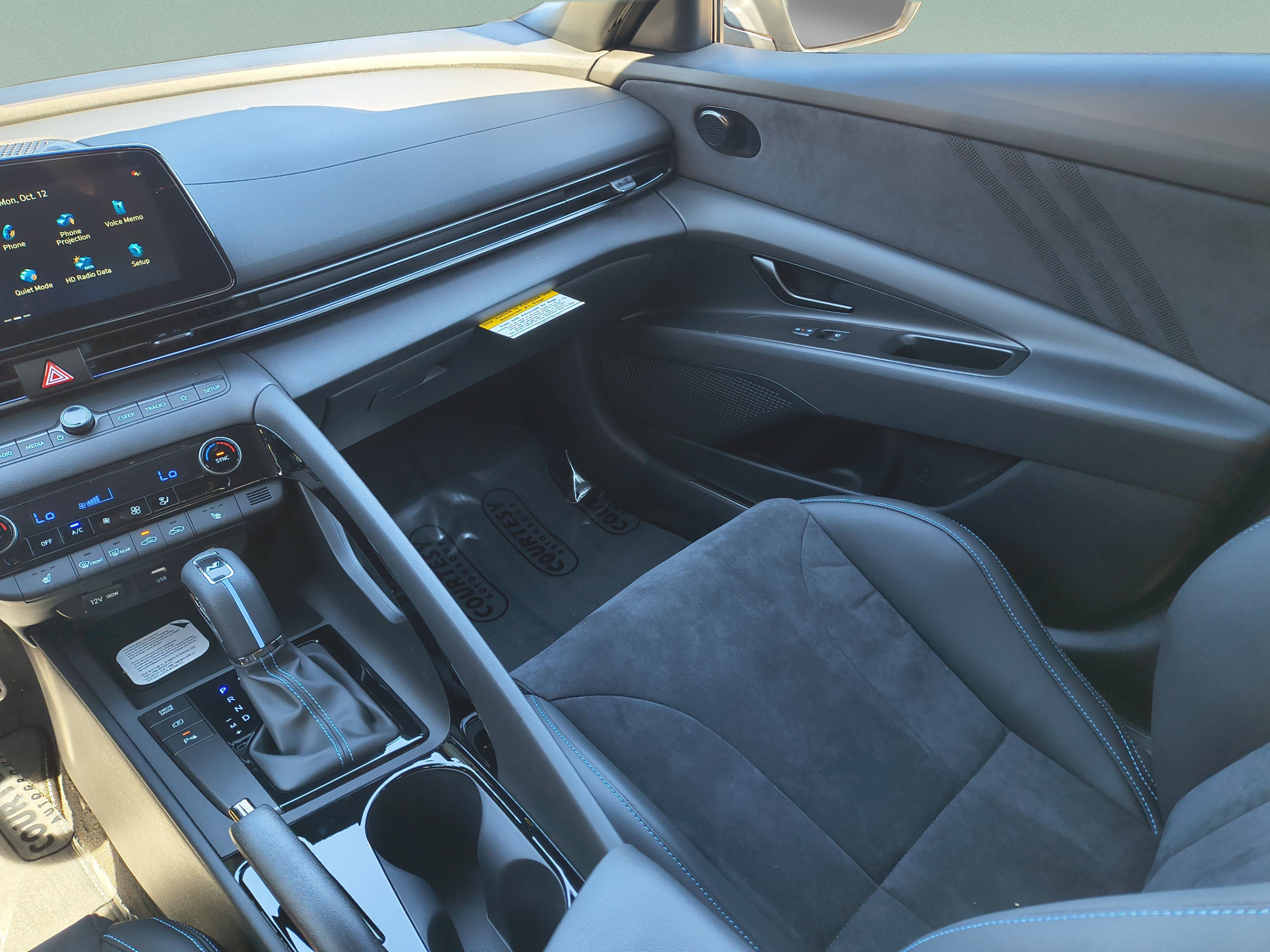 New 2026 Hyundai Elantra N FWD image 12