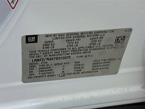 New 2026 Buick Envision Sport Touring image 21