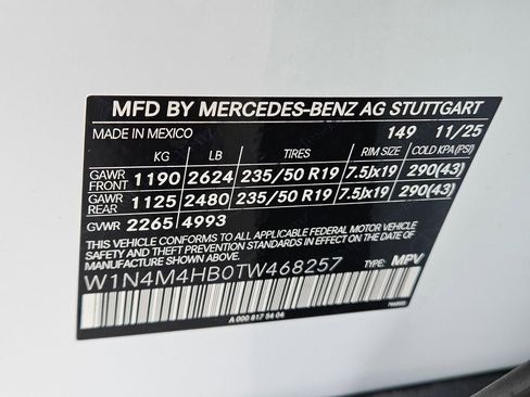 New 2026 Mercedes-Benz GLB 250 4MATIC image 27