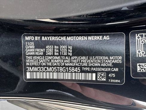 Used 2026 BMW 230i xDrive Coupe w/ M Sport Package AWD/4WD image 16