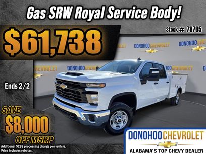 New 2024 Chevrolet Silverado 2500 W/T w/ WT Convenience Package
