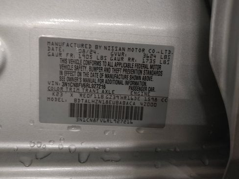 Used 2024 Nissan Versa SR w/ Trunk Package FWD image 33