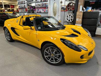 Used 2005 Lotus Elise