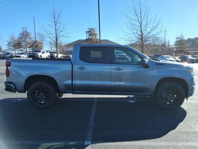 New 2026 Chevrolet Silverado 1500 RST w/ RST All Star Premium Package