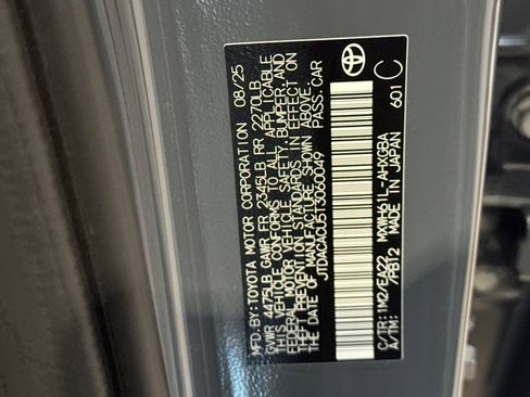 New 2026 Toyota Prius Plug-In Hybrid image 27