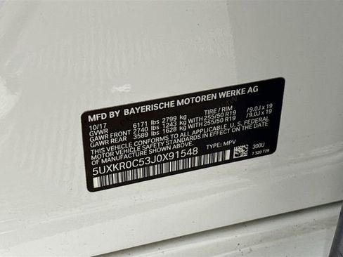 Used 2018 BMW X5 xDrive35i image 32