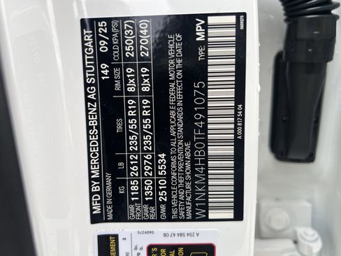 New 2026 Mercedes-Benz GLC 300 4MATIC image 31