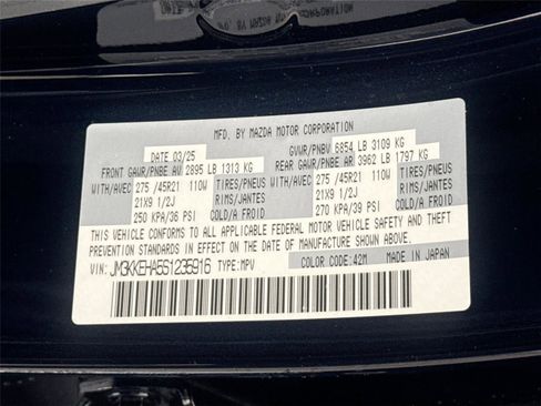 Used 2025 MAZDA CX-90 Plug-In Hybrid w/ Premium Plus AWD/4WD image 51