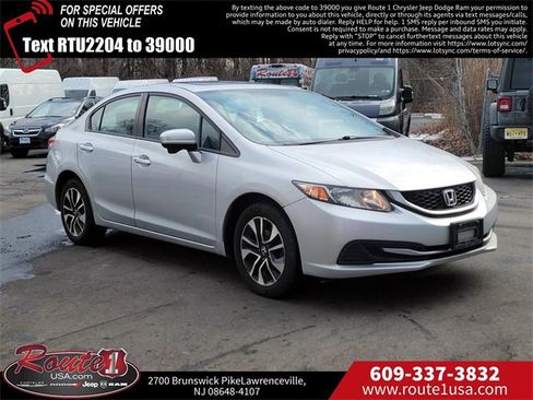 Used 2014 Honda Civic EX image 1