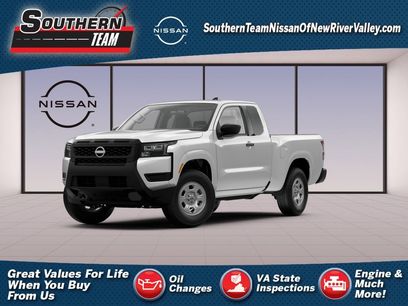 New 2026 Nissan Frontier S w/ S Utility Package