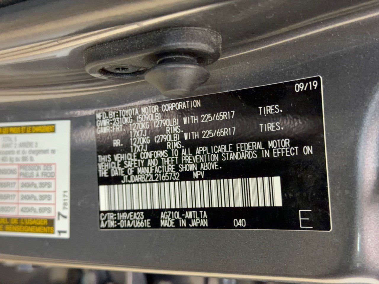 Used 2020 Lexus NX 300 FWD w/ Comfort Package image 31