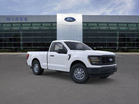 New 2026 Ford F150 XL image 7