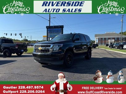Used 2020 Chevrolet Tahoe LT