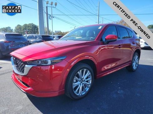 Used 2023 MAZDA CX-5 Signature image 14