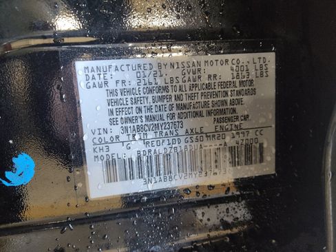 Used 2021 Nissan Sentra SV FWD image 33