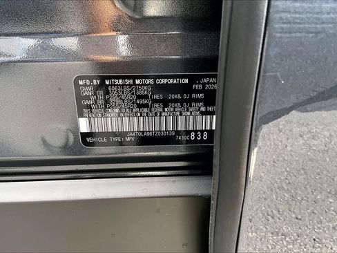 New 2026 Nissan Rogue SL AWD/4WD image 22