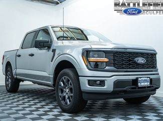 New 2026 Ford F150 STX w/ Equipment Group 200A AWD/4WD video 1