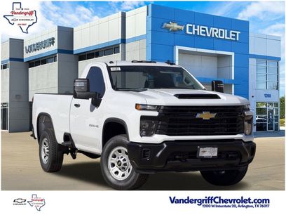 New 2026 Chevrolet Silverado 2500 W/T