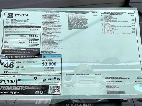 New 2026 Toyota Camry XSE image 19