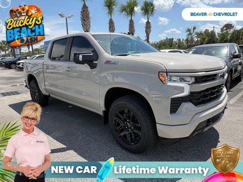 New 2026 Chevrolet Silverado 1500 RST w/ Safety Package AWD/4WD image 9