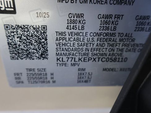 New 2026 Chevrolet Trax ACTIV image 29